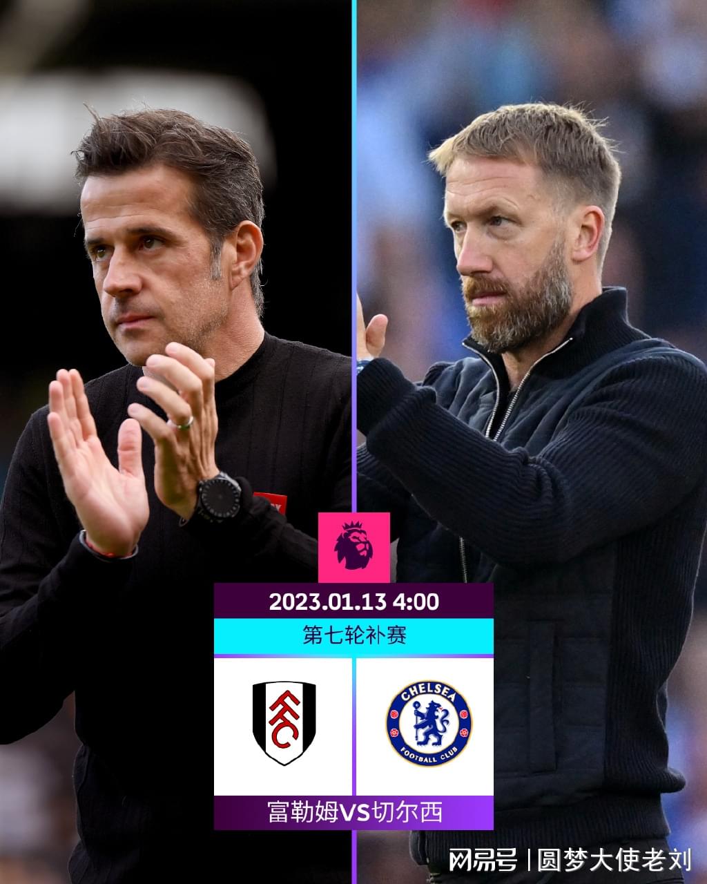 徐杰空砍25分11助攻，广东男篮俱乐部杯首战惜败山西